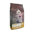 Horizon Dry Dog Food Pulsar Chicken Cheap